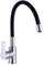 Flamingo Kitchen Sink Mixer Tap Low-Pressure Single Lever Mixer Tap Flexible Spout Chrome Black