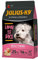 Panzi Julius-K9 Lamb & Rice – hypoallergene Hundekroketten mit Lamm & Reis – leicht verdauliches Futter für mittelgroße bis große Hunde – 3kg