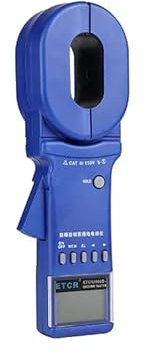 QDTimes Explosion Proof Type Clamp Earth Resistance Tester ETCR2000B+ Digital clamp explosion-proof type ground resistance Meter digital low resistance ohmmeter(ETCR2000B+)