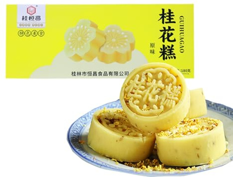 Lunaeturn Gâteau à la Fleur d’Osmanthus– 30g*6 Pièces | Douceur Chinoise Traditionnelle Texture Moelleuse et Saveur Florale Délicate | Idéal pour le Thé ou comme Dessert