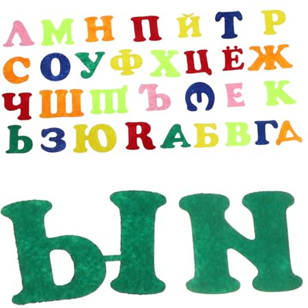 Toyvian Bastel-Schaumstoff-Alphabet-Aufkleber Russisches Alphabet Sicher Für Kinder Leuchtende Farben Vliesstoff Für Die Schule