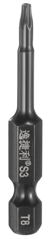 sourcing map T8 - Broca de destornillador de cabeza Torx de seguridad de 1/4 pulgadas, vástago hexagonal de 2 pulgadas (50 mm) de largo, magnético, a prueba de manipulaciones, broca de destornillador