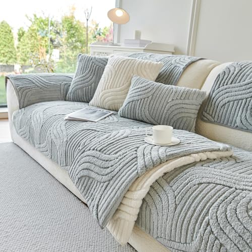 tianxinbaobei Sectional Sofa Covers Washable, Plush Stripe Couch Cover for Sofa, Non Slip Couch Cover for 2 Cushion Couch, Loveseat Slipcover for Pets Dogs Furniture Protect(1PC,35x63,Light Grey)