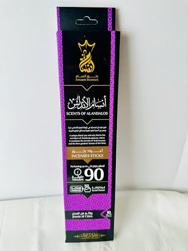 Ansaam Incenses *SCENTS of ALANDALOS* 90 Minutes