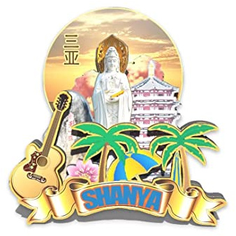 China Sanya Magnet Kühlschrankmagnet aus Holz, 3D-Sehenswürdigkeiten, Reise-Sammelstück, Souvenirs, Dekoration, handgefertigt, 37