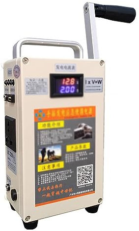 Generatore a Manovella, Dinamotore Manuale Di Emergenza Con Ricarica USB, Dinamotore a Manovella 220 V 12 V 5 V, Generatore Di Emergenza Per La Sopravvivenza In Campeggio All'aperto Potenza Mobile