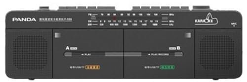 Dual card tape recorder, Double Tape Player, Cassette Boombox Radio, AM/FM Radio, FM/SW/MW Radio - MP3/U Disk, TF Card Playback, Cassette Player Recorder,One-Click Recording/Transcription, Classic St