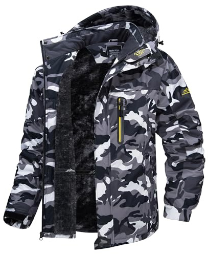 TACVASEN Men's Winter Ski Jacket Waterproof Snow Coats Snowboard Fleece Lining Jacket Warm Parka with Hooded Camo Black XL