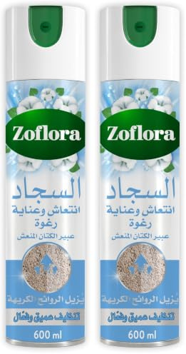 Zoflora Linen Fresh Carpet Freshener & Care Foam, Carpet Cleaner,Stain Remover Foam for Carpets and Upholstery, Neutralises Odours, Deep Cleans, Pet Safe, 1x 600 ml (Pack of 2)