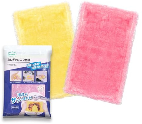 azuma No Detergent TK Alice Dish Cloth Set of 2
