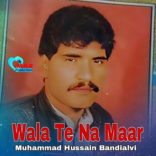 Aja Pakian Cha Layie Mahiya