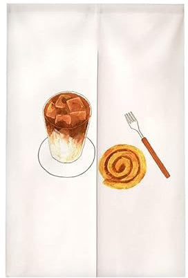 Türvorhang Kaffee Gelber Druck Türvorhang Insektenschutz Polyester Raumteiler Vorhang mit Teleskopstange Vorhang Kurz Küchenvorhang Fliegenvorhang Terrassentür Waschbar Tür Vorhang 80x140cm