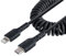 StarTech.com 50cm USB C auf Lightning Kabel, spiralkabel, MFi-zertifiziert, Schnellladekabel für iPhone/iPad , schwarz, langlebiger TPE-Mantel aus Aramidfaser, USB C 2.0 Kabel (RUSB2CLT50CMBC)