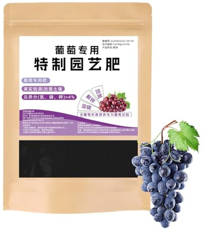 Fertilizzante Per Viti | Concime Correttivo Del Terreno 200g | Concentrato Naturale Con Supporto Alla Crescita Stagionale Per Radici Foglie E Alimentazione