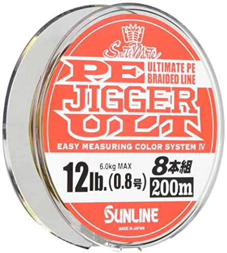 Sunline P.E Line X8 Ultra Jigger 200m P.E 0.8 12LB (2810)