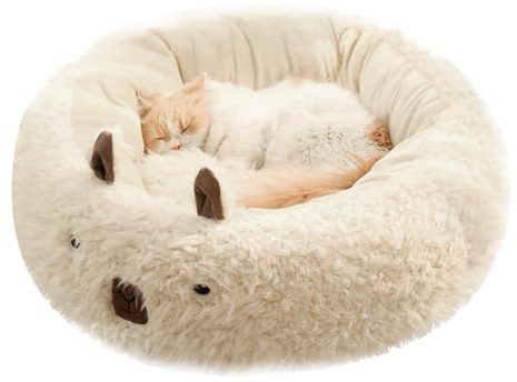 PETCUTE Hundebett Mittelgroße Kleine Hunde,Hundebett Rund Flauschig mit Rutschfester Boden, Waschbar Hundebetten HundeköRbchen mit Rand, Kuschelig Katzenbett Hundebett für Haustier