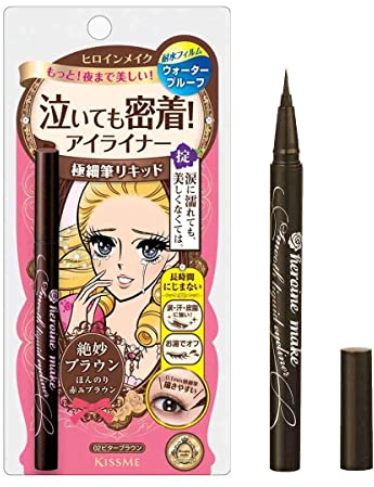 Heroine Make for Women Smooth Liquid Eyeliner, super Keep Waterproof, 02 Bitter Brown by Heroine Make for Women, 0,14 oz