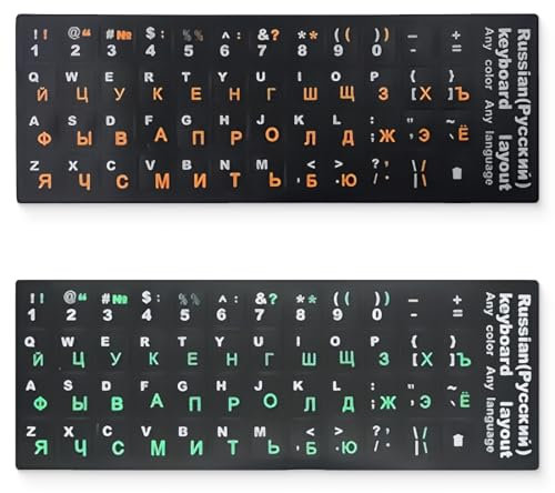 JEYORZY 2pcs Pegatinas Rusas para Teclado, Pegatinas Rusas para Teclado, Pegatinas de Repuesto de Teclado Inglés Ruso, adecuadas para Cualquier Teclado estándar, Teclado portátil, Pegatina de Bilingüe