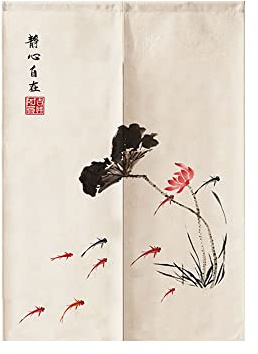 Hiseng Japanischer Gardinen Noren Tür Vorhang, Leinen Partition Türvorhang Restaurant Home Schlafzimmer Vorhang Wand Tapisserie, für die Heimtextilien Raumteiler (Kleiner Fisch,80x150cm)