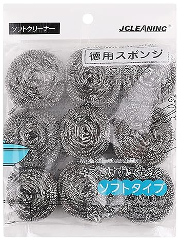 Alicer 9 spugne in acciaio, pulitori in acciaio inox, in lana di acciaio inox, abrasiva, raschietto per pentole rivestite, pentole, piani cottura in vetroceramica (argento)