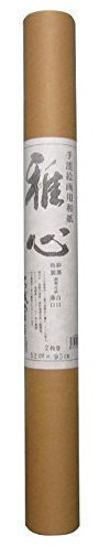 Ishikawa Washi Roll Miyashin 121-A Pure Ganji Paper, Thin, Raw 2 Sheets