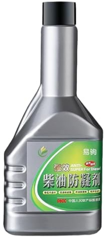 Anticongelante automático, solución anticongelante | Aditivo anticongelante concentrado de alto rendimiento - El líquido anticongelante mejora la fluidez de los vehículos de ingeniería, camiones y aut