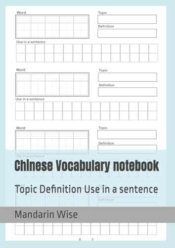 Chinese Vocabulary notebook, Mandarin Vocabulary notebook, Chinese Vocabulary Practice Sheet with Word Definition, Topic, Sentence