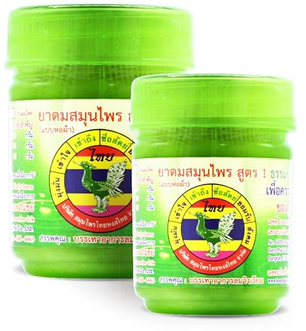 HONG THAI New Herbal Cotton Inhaler Pack of 2