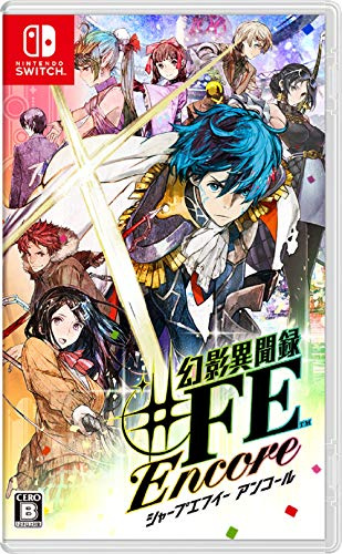 Tokyo Mirage Sessions # Fe Encore (Langue Française Incluse) (RegionFree) (Édition Japonaise)