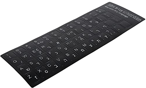 Universal Hebräisch Tastaturaufkleber, Computertastaturaufkleber Schwarzer Hintergrund mit Weißer Schrift, Wasserdichter Tastaturaufkleber für 10-17 Zoll Computer Laptop Notebook Desktop