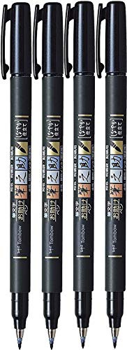 4x Tombow Brush Pen Fudenosuke, weiche Spitze, schreibfarbe schwarz