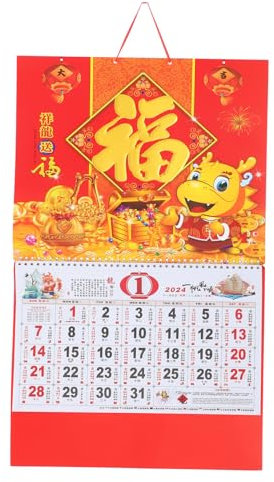 Tofficu Hängekalender Für Jahr Des Drachen Traditioneller Chinesischer Kalender Papierkalender Mit Mondkalenderdetails Dekorativer Wandkalender Für Neujahr