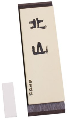 Kitayama Piedra de afilar de grano fino - #8000