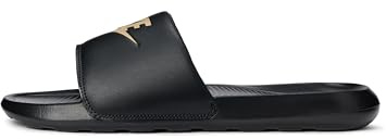 NIKE Men's Victori One Sneaker, Black Metallic Gold Black, 6 UK