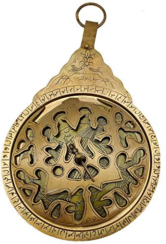5MOONSUN5 's 21,6 cm hängende Messing arabische Astrolabie Globus Maritime Navigation astrologische Kalender Replik Schöne Handkalligraphie in arabischer Sprache für Heimdekoration oder persönliches