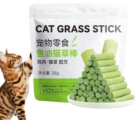 Katzengras Beißstab - Outdoor Katzengras Snack Stick Zahnen Reinigung Kauen Stick | Katzengras Sticks für Indoor Katzen, Entfernung Katzengras Kaustab für Indoor und Outdoor Cat Kitten