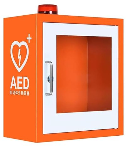 Wall-Mounted AED Cabinet, Defibrillator Storage Box with Key and Alarm, The Color is Bright, Allowing People Who Need It to Quickly Find It