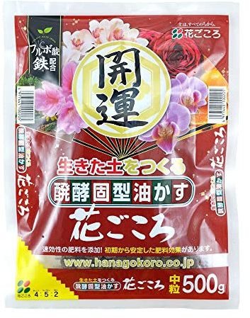 Geosism & Nature Japanese Hanagokoro, NPK 4-5-2 (500g) Size M, Universal Granular Bonsai Fertilizer