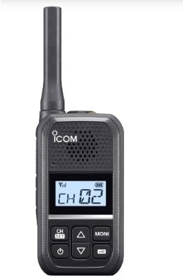 Icom ic-u20sr Kompaktes UHF-Radio