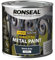 Ronseal Direct to Metal Paint Storm Grey Gloss 250ml