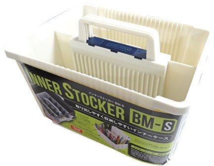 Meiho Inner Stocker BM-S Weiss