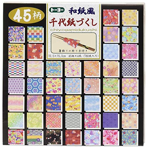 Origami Paper - Patterned Origami paper gift set (Chiyogami) - 45 assorted patterns - 4 sheets of each pattern - 180 sheets in total - 15cm x 15cm