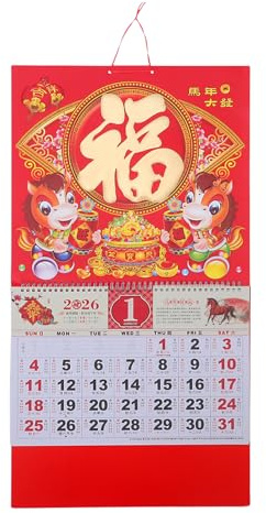 TOGEVAL Calendrier Mural 2026 Année du Cheval Feuille d'Or Calendrier Lunaire Chinois Mensuel Décoration Murale Traditionnelle du Nouvel An Asiatique 68 X 365 CM