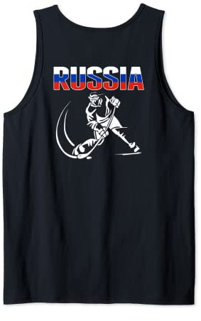 Russland-Eishockey-Fans Trikot – Support Russian Hockey Team Tank Top