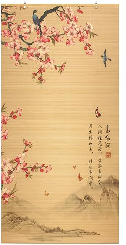 Red Lantern Bamboo Window Shade Blind - Sakura Blossom 36 Wide