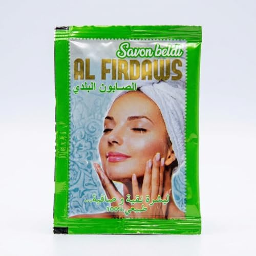 Lot de 20 Dosettes Savon Noir 25g – Traditionnel Oriental | Nettoyant Naturel Purifiant & Exfoliant Doux pour Corps & Visage