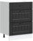 vidaXL Lucca Kitchen Base Cabinet - Black Engineered Wood - Adjustable Feet - 60x46x81.5 cm