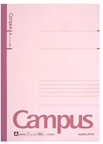 KOKUYO Note Campus Note B5 A liniert 60 Blatt Nr. 6AN