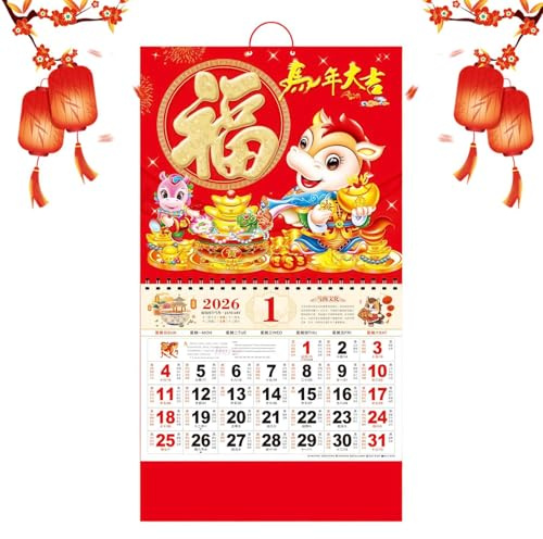 Chinesischer Wandkalender – 37 X 68 Cm, Papier-Abreißdesign, Planer Zum Aufhängen | Organizer, Traditioneller Ästhetischer Großer Abreißkalender, Mond-Neujahrsdekoration 2024 Für Büro, Zuhause, Schule