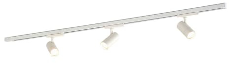 Qub Zoom LED Schienensystem – I-Form – 200cm – 3x Spots – 3-Phasen – Deckenstrahler Weiß – Einstellbare Helligkeit 20W/25W/30W – Farbtemperatur 2700K/3000K/4000K (Warmweiß bis Tageslichtweiß)